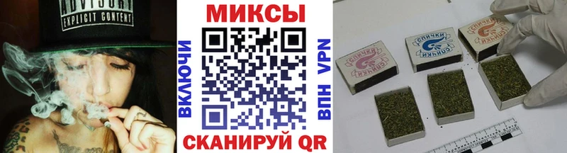 Купить где  Сенгилей  БУТИРАТ 99% 