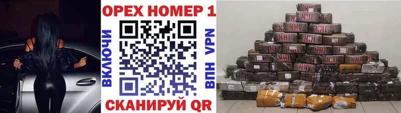 Кокаин 99%  Купить закладки  Сенгилей 