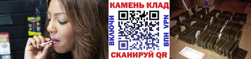 Гашиш Изолятор  Купить  Сенгилей 