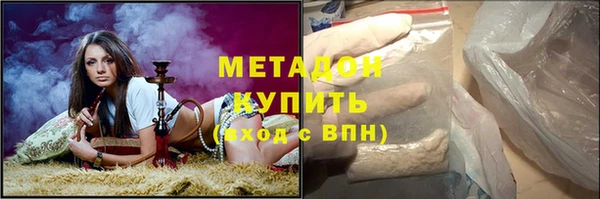 твердый Лагань