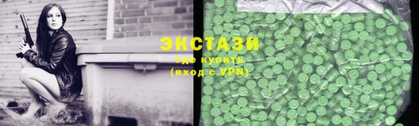 твердый Лагань