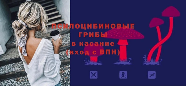 MDMA Premium VHQ Лабытнанги