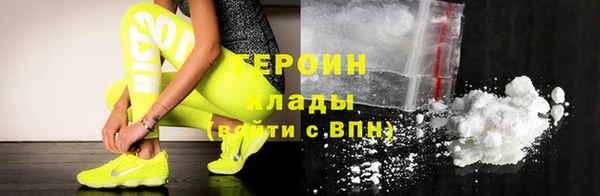 MDMA Premium VHQ Лабытнанги