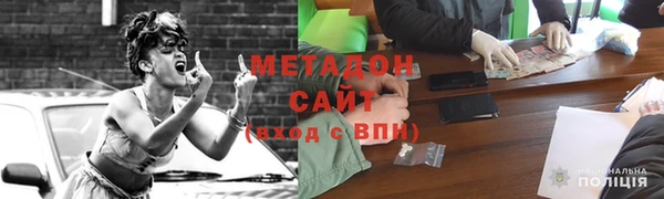 твердый Лагань