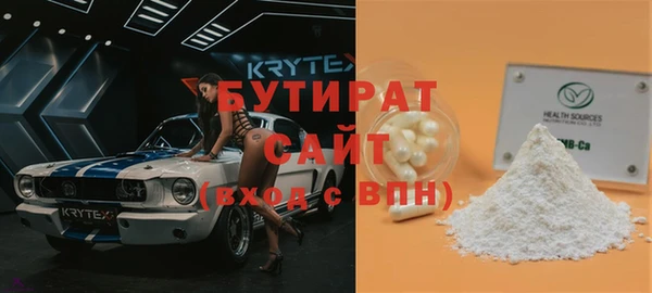 твердый Лагань