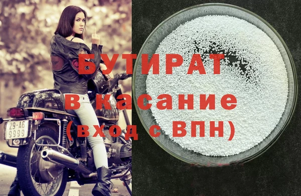 мескалин Ладушкин