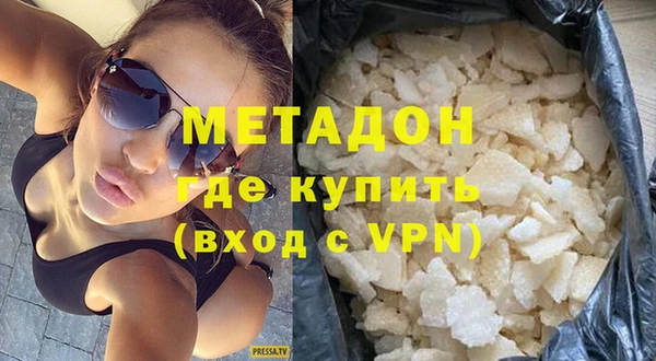 твердый Лагань