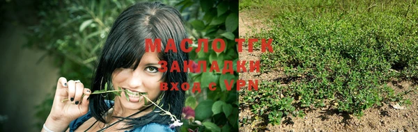 мескалин Ладушкин