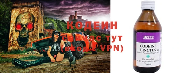 MDMA Premium VHQ Лабытнанги