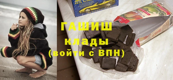MDMA Premium VHQ Лабытнанги