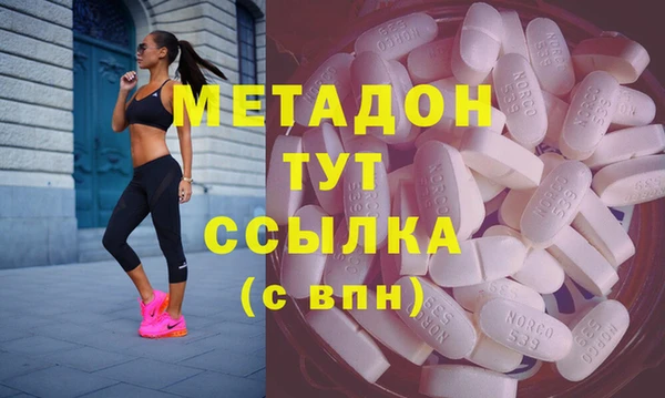 твердый Лагань