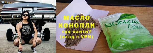 MDMA Premium VHQ Лабытнанги