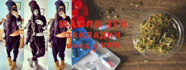 мескалин Ладушкин
