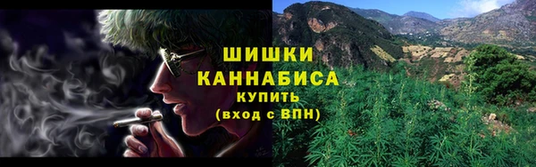MDMA Premium VHQ Лабытнанги