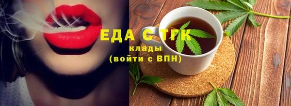 MDMA Premium VHQ Лабытнанги